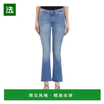 香港直邮DONDUP 女士牛仔裤 DP449DSE317DGW5DDS24800NERO喇叭裤