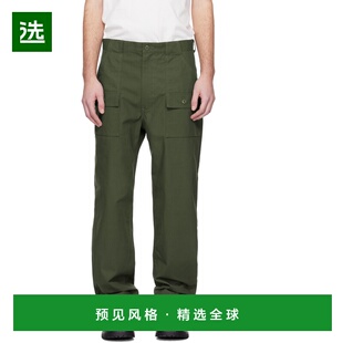 1h可退 香港直邮South2 West8 男士 卡其色 Bush 长裤 RW612