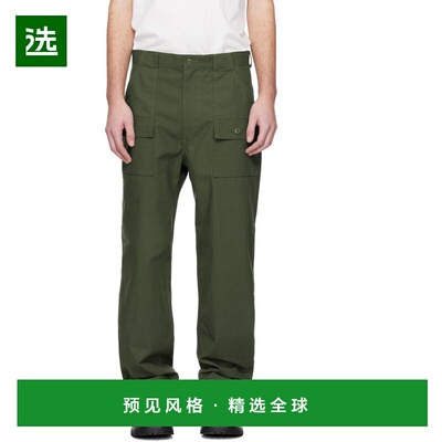 1h可退 香港直邮South2 West8 男士 卡其色 Bush 长裤 RW612