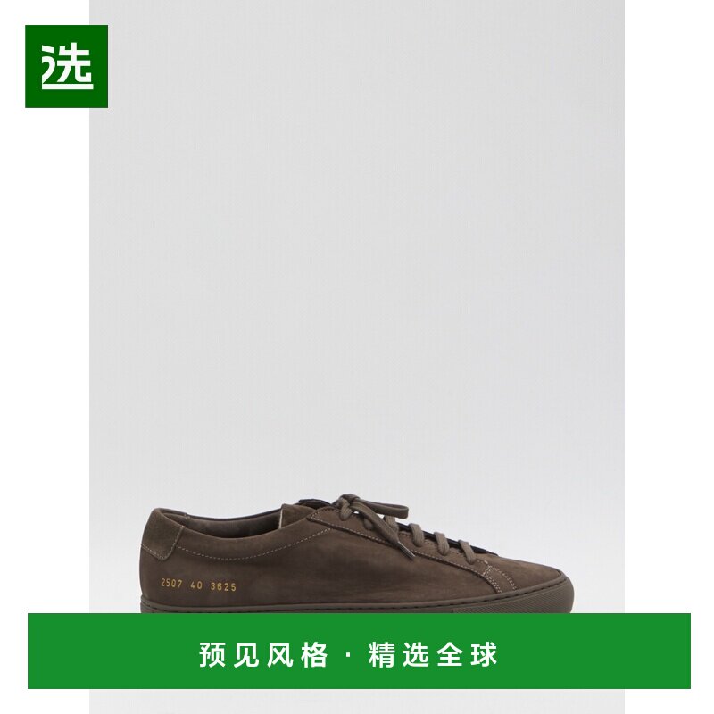 香港直邮COMMON PROJECTS 男士休闲鞋 25073625 A【付后1h可退】
