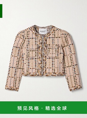 1h可退 Isabel Marant Étoile 女士 Christy 精饰绗缝印