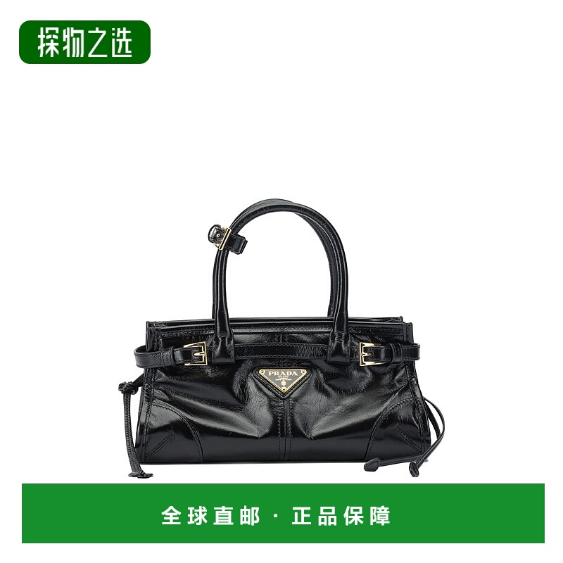 香港直邮Prada 普拉达 女士 