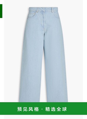 1h可退 香港直邮Remain 女士 茧形高腰阔腿牛仔裤 5024903052SUBD