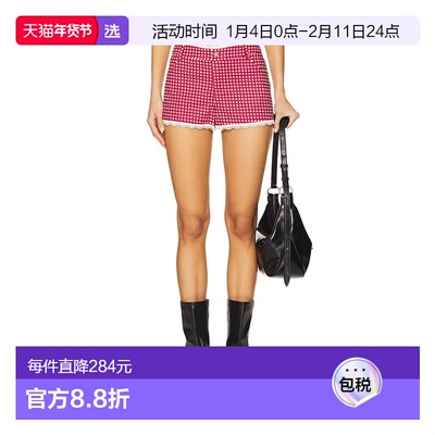 1h可退 香港直邮Weworewhat 女士 Hot 低腰短裤 WWB14104