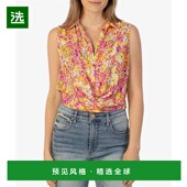 美国直邮 前扭纹上衣 KUT THE 1h可退 Renata FROM KLOTH 粉色