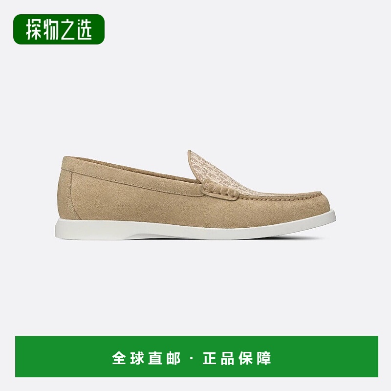 1h可退 欧洲直邮DIOR 迪奥 25秋冬 3LO131ZWN_H161 男士 商务休闲