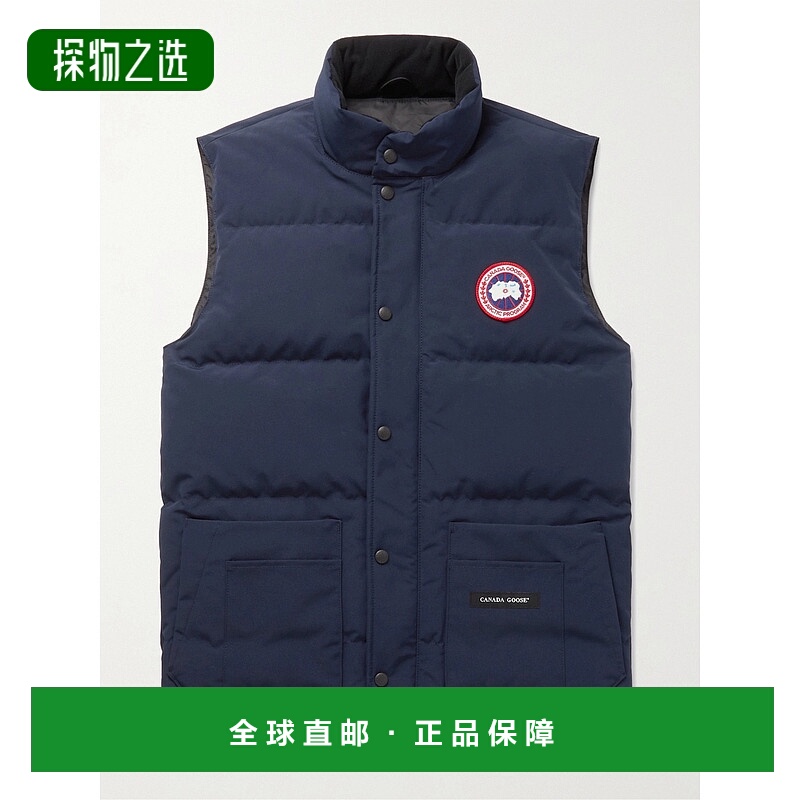 香港直邮Canada Goose 加拿大鹅 男士 Freestyle 修身水手领绗缝