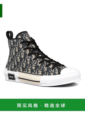 1h可退 欧洲直邮DIOR 迪奥 25秋冬 3SH126ZSA_H961 男士 休闲运动