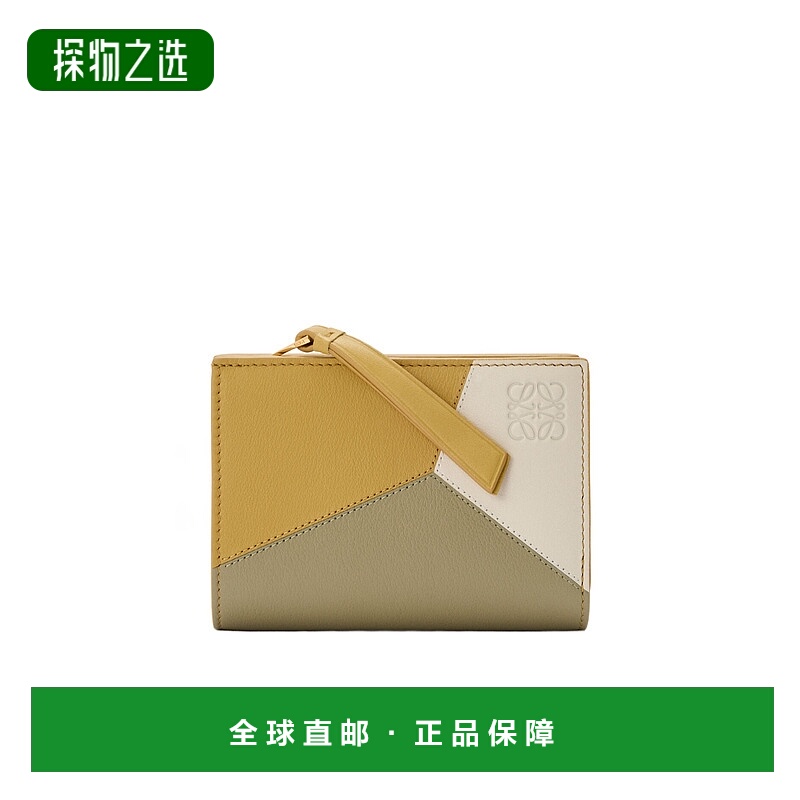 香港直邮Loewe Puzzle 钱包 C510NCWX01