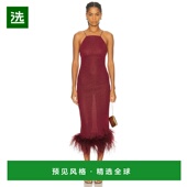 香港直邮oseree 长款 女士 1h可退 Lumiere Plumage 连衣裙 LEF257
