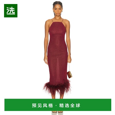 1h可退 香港直邮oseree 女士 Lumiere Plumage 长款连衣裙 LEF257