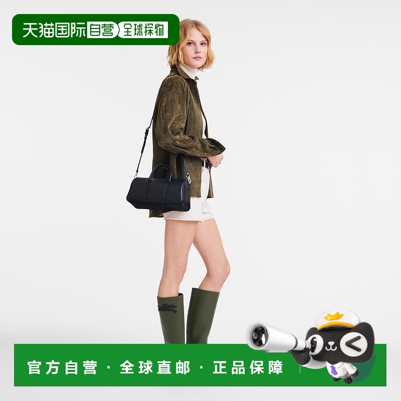 自营1h可退 欧洲直邮LONGCHAMP珑骧 Daylong系列中号女士黑色皮革