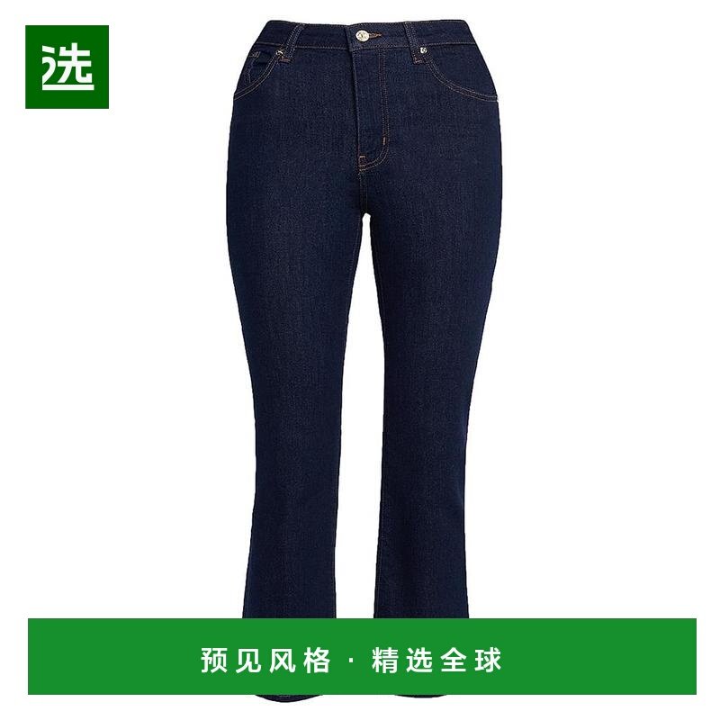 1h可退 【美国直邮】frame 女士 牛仔裤,女装/女士精品,牛仔裤,淘宝优惠券,粉丝福利购,淘宝优惠卷