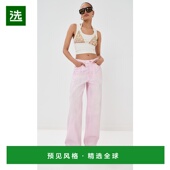 香港直邮Acne Traffic Studios 1h可退 艾克妮 女士 粉色裤 子