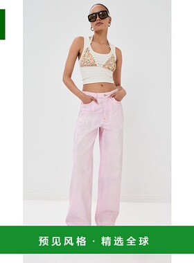 1h可退 香港直邮Acne Studios 艾克妮 女士 Traffic 粉色裤子