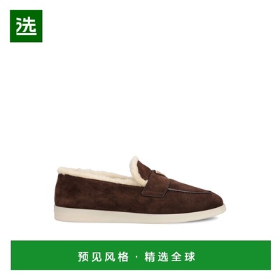 1h可退 香港直邮Prada 普拉达 男士 棕色平底鞋 2DG1243LRF男鞋