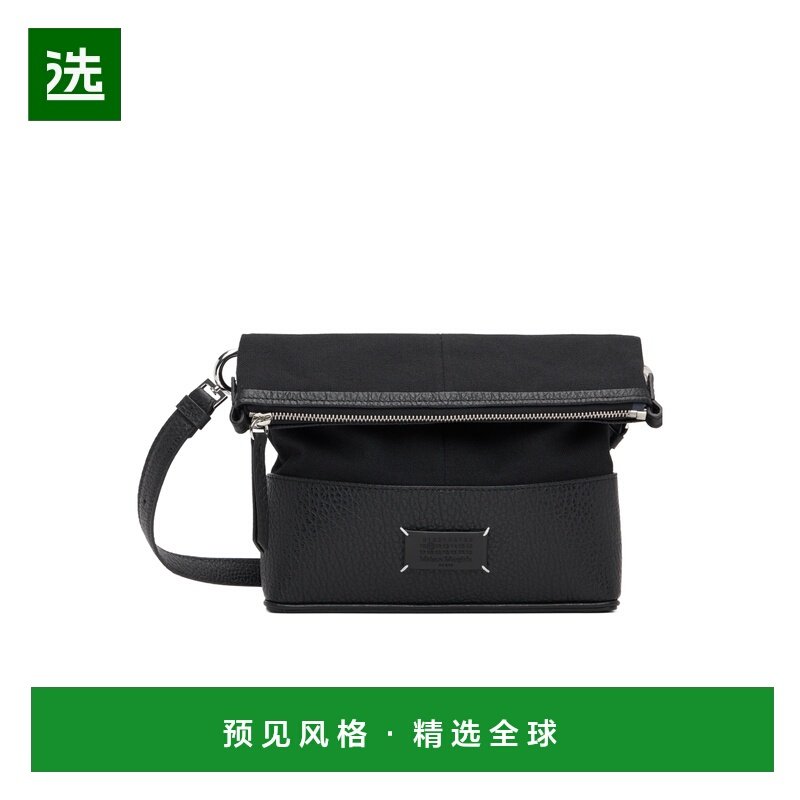 香港直邮MAISON MARGIELA 女士斜挎包 SB1WG0088P8833T8013,箱包皮具/热销女包/男包,通用款女包,淘宝优惠券,粉丝福利购,淘宝优惠卷