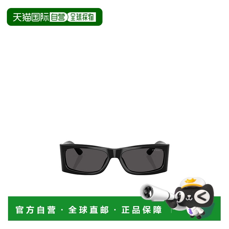 香港直邮Prada 全框太阳镜 PRB03S