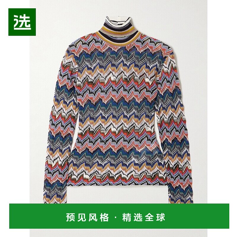 1h可退 香港直邮MISSONI 米索尼 女士 金属感钩花高领毛衣 DS25WN