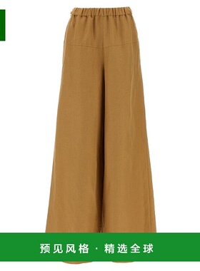 香港直邮MaxMara 麦斯玛拉 女士 Onore 寬褲 2511131112600休闲裤