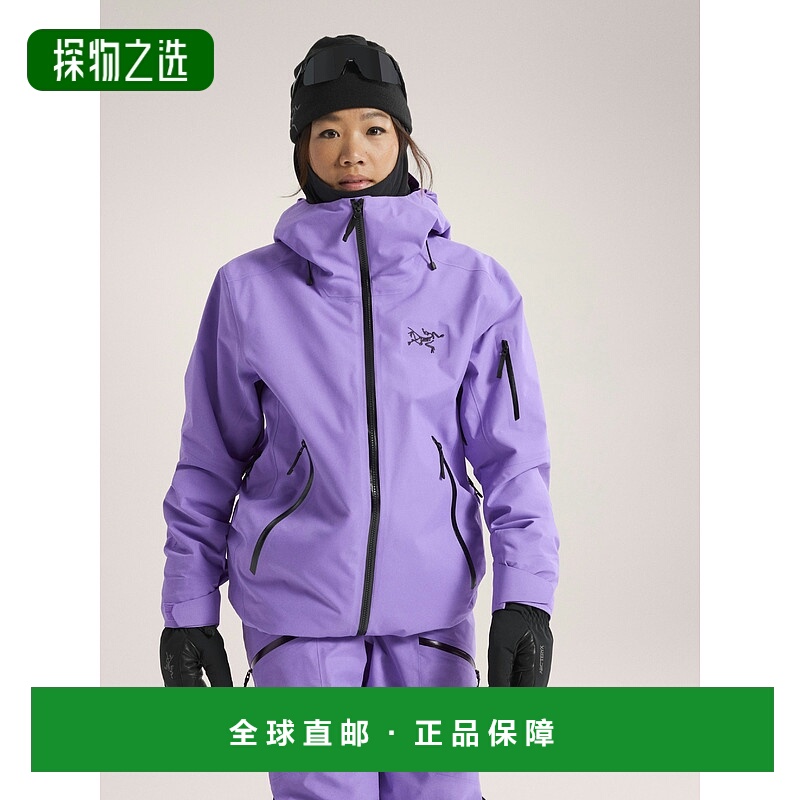 欧洲直邮Arc'teryx 始祖鸟 SENTINEL棉羽夹克 女装