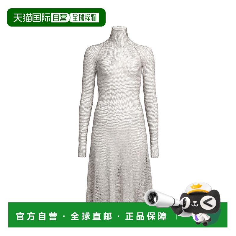 香港直邮Alaia 网眼针织短裙 AA9R2615K051A