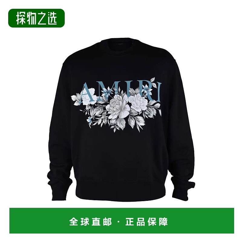 欧洲直邮【特惠6.9折】AMIRI 25秋冬  PF23MJG027 001 男士 卫衣