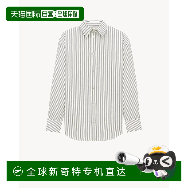 欧洲直邮YSL (2025新品) 条纹棉质cassandre衬衫