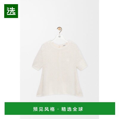 1h可退 欧洲直邮LOEWE (2025) 短袖马海毛混纺毛衣