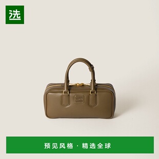 欧洲直邮MIU MIU(缪缪)24新品 阿卡迪亚皮革包手提包皮包