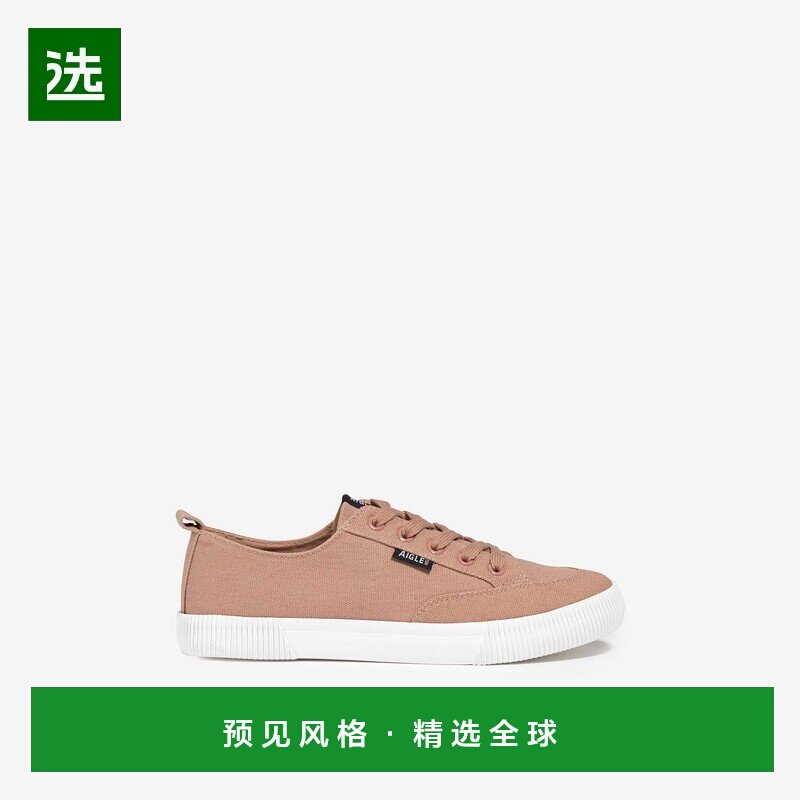 欧洲直邮AIGLE艾高 永恒的帆布运动鞋