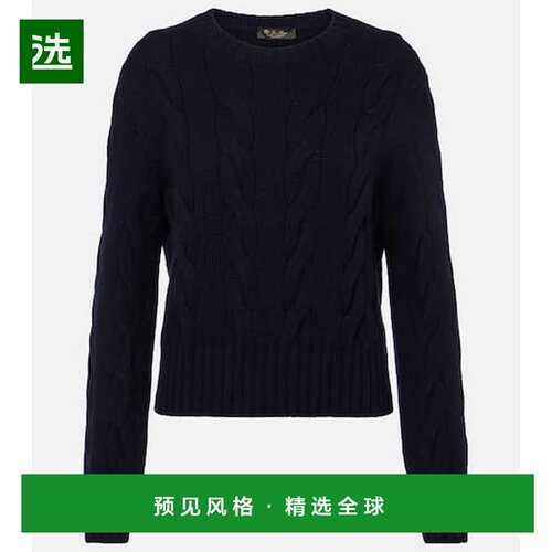 香港直邮Loro Piana 诺悠翩雅 女士 Napier 粗线【付后1h可退】