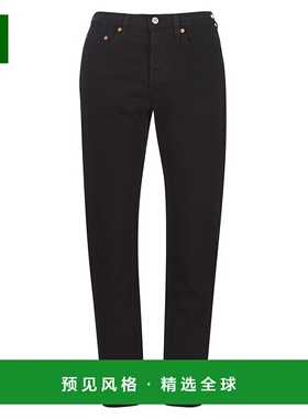 欧洲直邮Levi’s李维斯女501 CROP牛仔裤36200-0085女装直筒裤