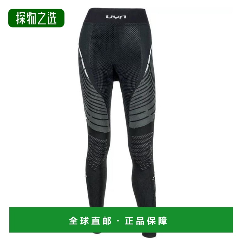 欧洲直邮UYN ALPHA系列 女士运动户外休闲健身长裤 自行车骑行训