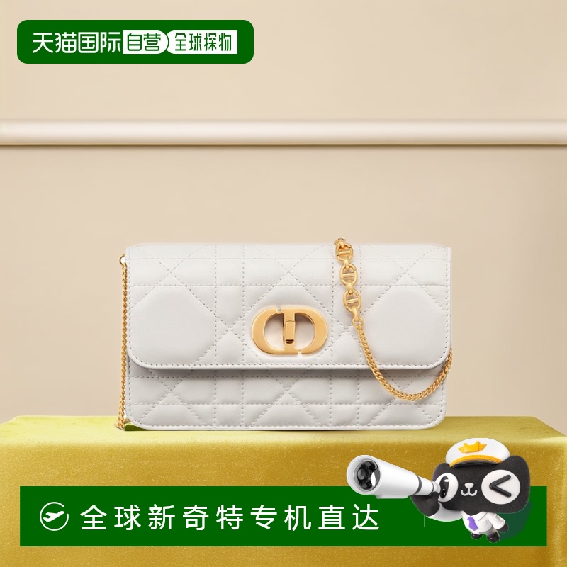 欧洲直邮DIORMiss Caro 链条手拿包拿铁色 Macroc迪奥