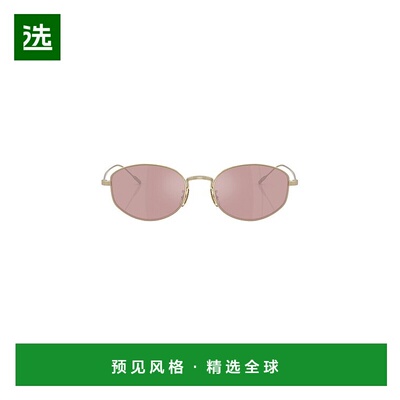 1h可退 香港直邮Oliver Peoples 奥利弗·皮帕斯 女士 Estra 太阳