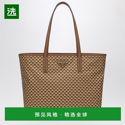 1h可退 香港直邮Prada 普拉达 女士 CARAMEL-COLOURED 印花包包(R
