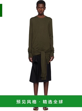 1h可退 香港直邮Stella Mccartney 斯特拉·麦卡特尼 女士 绿色 M