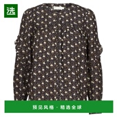 上衣 欧洲直邮See NAVY 21212052 女装 Soon