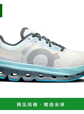 香港直邮ON RUNNING 女士运动鞋 10531650306394 CO 白色 On Clou