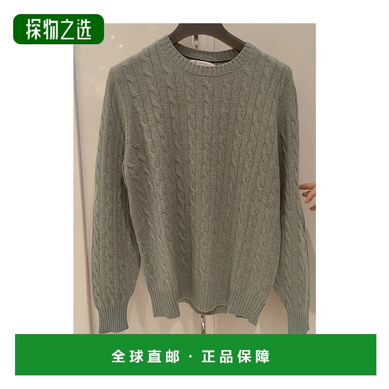 香港直邮Brunello Cucinelli 长袖针织衫 M22700610