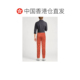 舒适时尚 1h可退 休闲长裤 orange橙色 香港直邮Incotex 男士