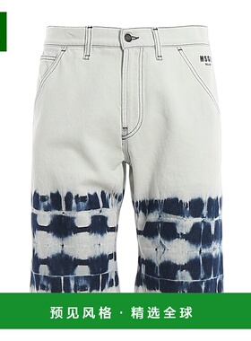 香港直邮MSGM 男士牛仔裤 2840MB44L20706589 SS2020 白色