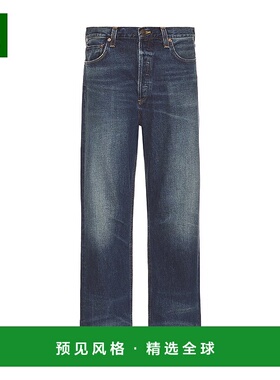 1h可退 香港直邮AGOLDE 男士 90's 牛仔裤 A642C1206 舒适时尚