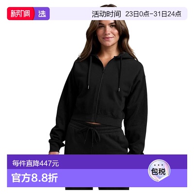 1h可退 香港直邮beyond yoga 女士 Luxefleece 拉链连帽衫卫衣