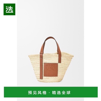 1h可退 欧洲直邮LOEWE (2025) 棕榈纤维和小牛皮篮子罗意威手提包