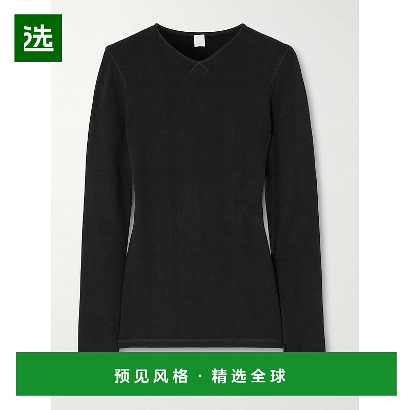 1h可退 TOTÊME 女士 提花针织上衣 241WRT1472FB0143Blac