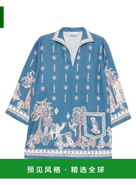 1h可退 香港直邮ALEMAIS 女士 ACACIA 长袖迷你连衣裙 6202D