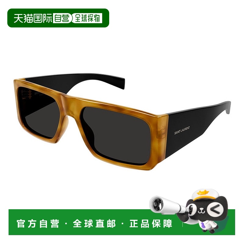 1h可退 香港直邮Saint Laurent 圣罗兰 女士 SL 635 col. 005 醋