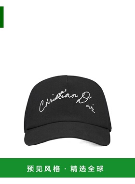 香港直邮Dior 徽标棒球帽子 483C901I4511潮流时尚穿搭高级感正品